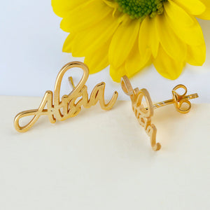 Personalized Hesti Anting Nama