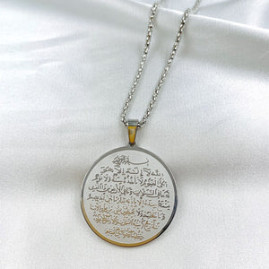 Personalized God Kalung